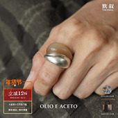 设计师银饰 ACETO OUDE OLIO 纯银白牛角双环戒指 WAAG 默叙