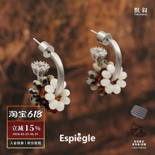 原创设计可拆卸编珠耳环