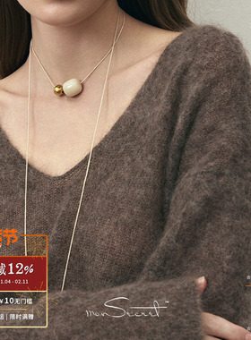 MONSECRET情绪吊坠项链