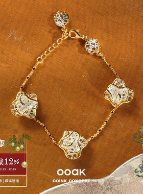 OOAK列维斯蕾丝三裙摆手链