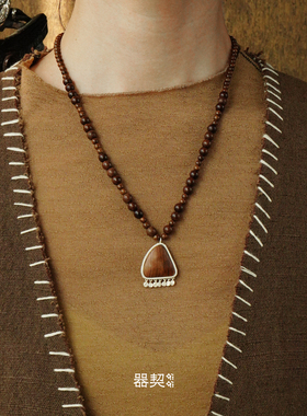 QIQI器契蹄铃串珠吊坠项链