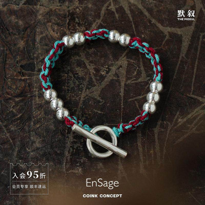 OOAK金边列维斯蕾丝手链