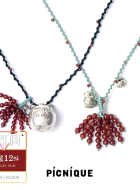 PICNIQUE 小鸟与果实多宝苹果编绳长项链 原创小众设计毛衣链默叙