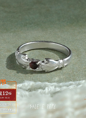 SALEEPEPE纯银抱抱爱心戒指