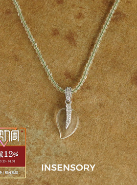 清风叶子东陵玉串珠项链