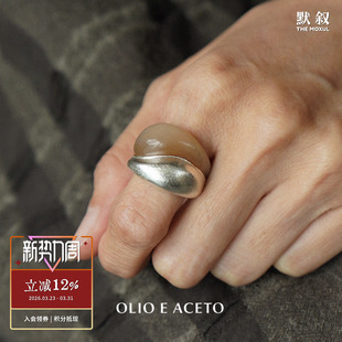 OUDE WAAG OLIO 设计师银饰 ACETO 纯银白牛角双环戒指 默叙