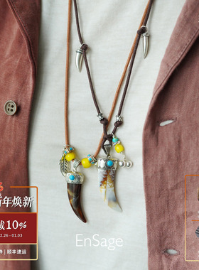 ENSAGE 灵角护符项链 纯银牛角吊坠原创小众设计师毛衣链 默叙