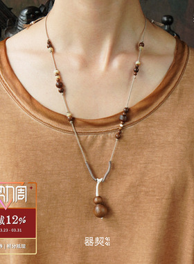 QIQI器契如愿葫芦抽绳项链