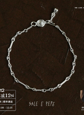 SALEEPEP纯银钩环手链