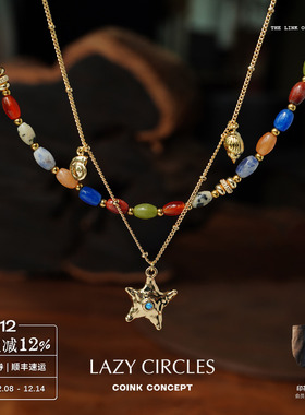 LAZYCIRCLES海洋的歌套组项链