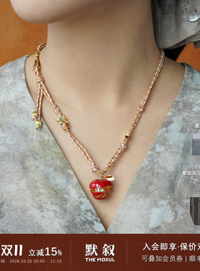 MARSEVEN 苹果铃铛编绳项链 原创设计师小众个性红色吊坠礼物默叙