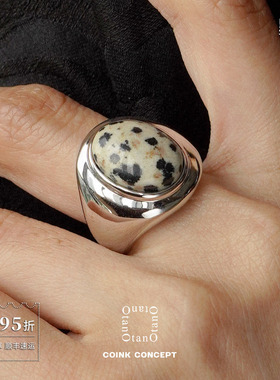 OTANO 斑点石Eon Ring 原创小众设计师复古质感高级感戒指