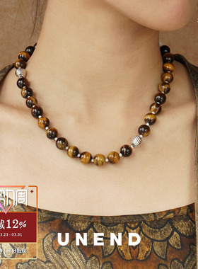 UNEND玛瑙海湾Cove项链