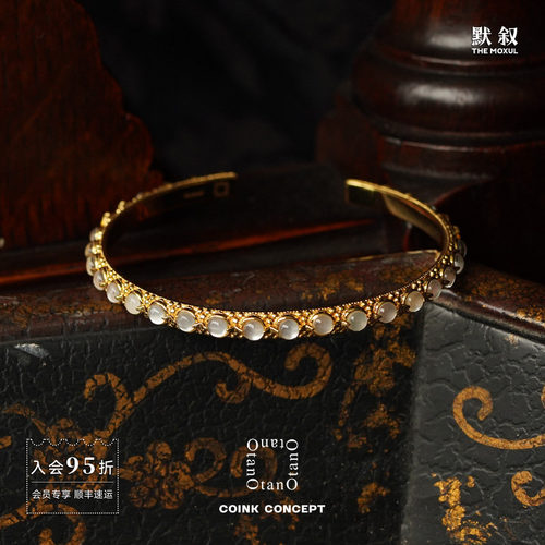 OTANO手镯AstraiosBracelet