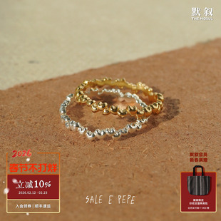 SALE E PEPE 纯银爱心戒指 原创小众设计气质细款高级感礼物 默叙