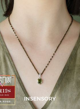 夜林黑发晶橄榄石吊坠项链