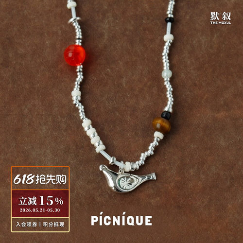 PICNIQUE小鸟与果实项链