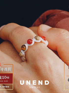 UNEND止续 曙光Flare戒指 纯银原创设计红玛瑙情侣礼物银饰 默叙