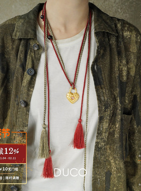 爱心锁蕨类浮雕纹理项链