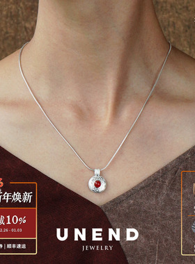 UNEND止续循纹Kora项链