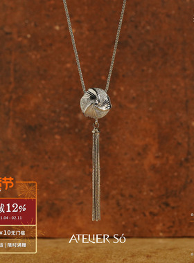 ATELIERSO克拉流苏项链