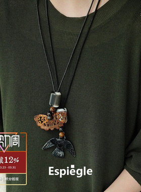 ESPIEGLE Sunkiss小鸟蝴蝶挂件包挂项链 原创小众设计毛衣链默叙