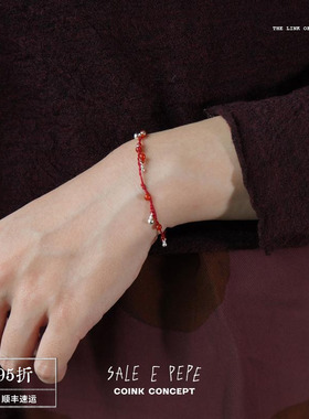 SALEEPEPE纯银原创设计手饰