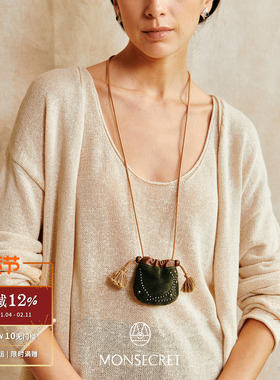 MONSECRET棕榈挂脖硬币包