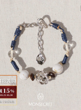MONSECRET溯形编绳手链