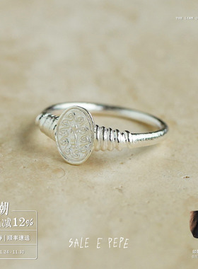 SALEEPEPE纯银丰收图章戒指