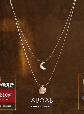 ABOABSunandMoon项链套组