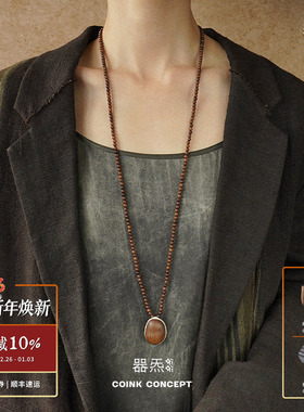 QIQI器气轮廓乌金纯银长项链