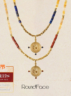 ROUNDFACE Glyph铭文串珠项链 原创设计复古吊坠毛衣链 默叙