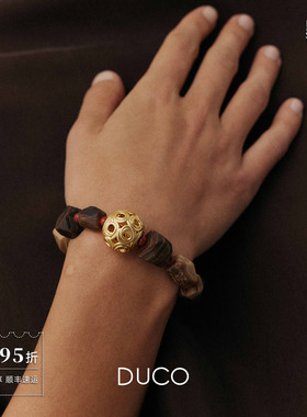 古玛瑙串珠纯银镀金手链