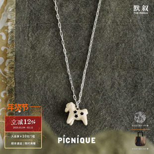 PICNIQUE 珐琅小马绘画简约项链 原创小众设计师休闲度假串饰默叙