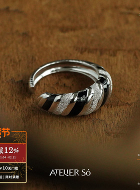 ATELIERSO缠绕滴胶纯银戒指