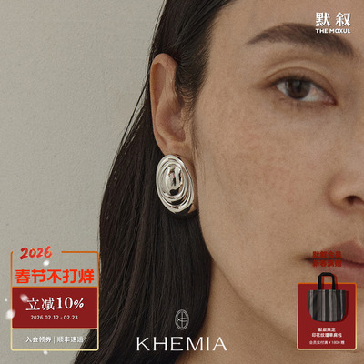 KHEMIAOblique旋耳环
