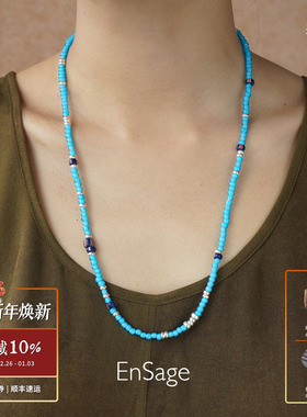 ENSAGE蓝琉璃串珠纯银项链