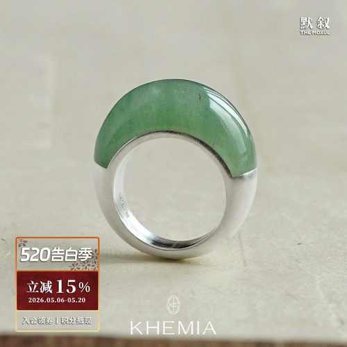 KHEMIA纯银Acqua东陵碧月戒指