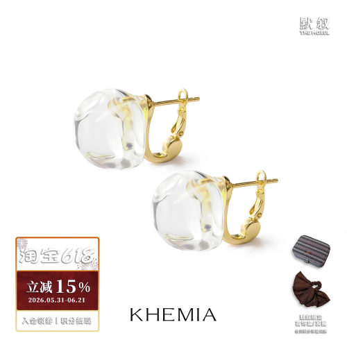 KHEMIA 纯银Carre Ear Clips耳环 银饰水晶原创设计轻奢耳夹 默叙