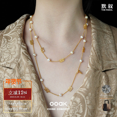 OOAK满天星珍珠蕾丝长项链