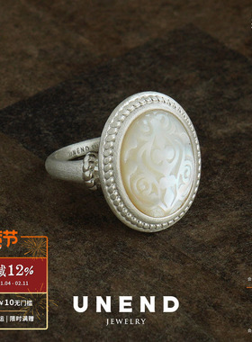 UNEND纯银EtchedLight镌光戒指