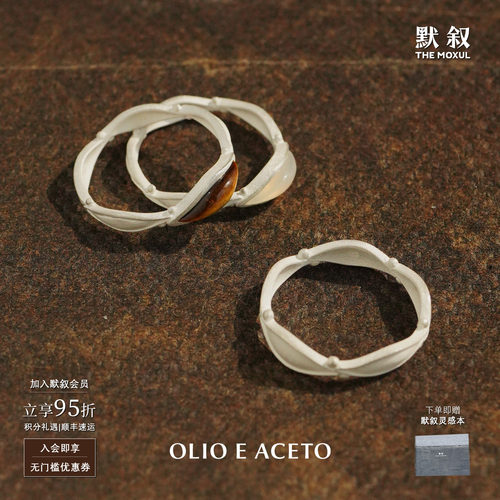 OLIO E ACETO油醋汁 纯银虎眼石玉髓花冠戒指 原创设计师默叙