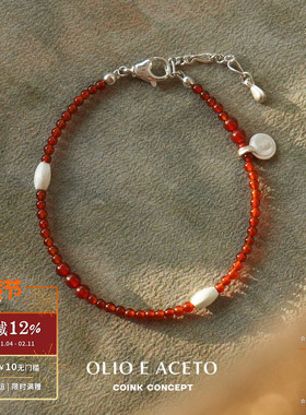 OLIOEACETO纯银红玛瑙串珠手链