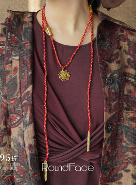 ROUNDFACE Icon圣像编绳项链 原创设计复古吊坠红色毛衣链 默叙