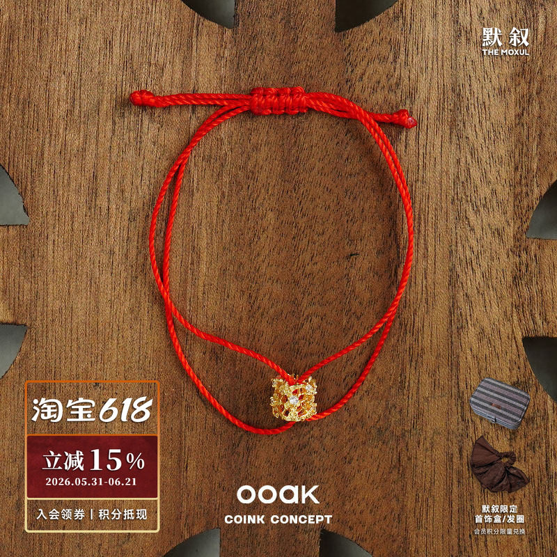 OOAK 列维斯蕾丝手绳 925银原创小众设计师复古高级气质腕饰