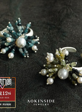 AOKINSIDE 纯银浪潮珠穗戒指 碧玺原创设计师手工开口戒银饰 默叙