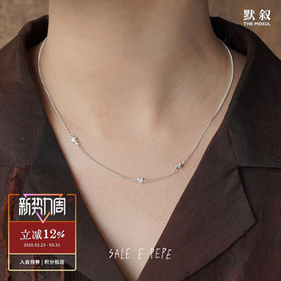 原创小众设计师锁骨链礼物 SALE 纯银心跳项链 PEPE胡椒盐 默叙