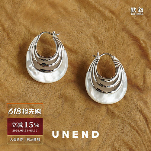 UNEND纯银DarkEcho黑玛瑙耳圈