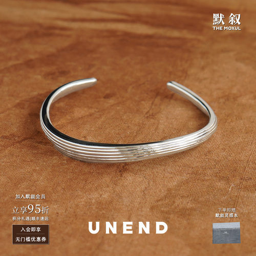 UNEND纯银岸迹纯银TheShore手镯